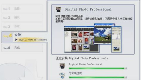 cr2怎么打开 教您cr2怎么打开(5)