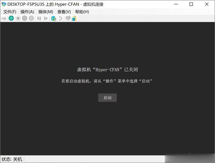 Win10系统下如何设置XP虚拟机(8)