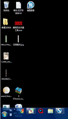 老司机教你电脑开机无法进入系统怎么办(5)