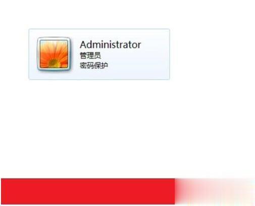 电脑开机密码忘记了怎么办 电脑开机密码忘了怎么解决(4)