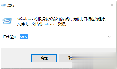 电脑中如何查看Office2013是否激活 是永久激活还是KMS激活(4)