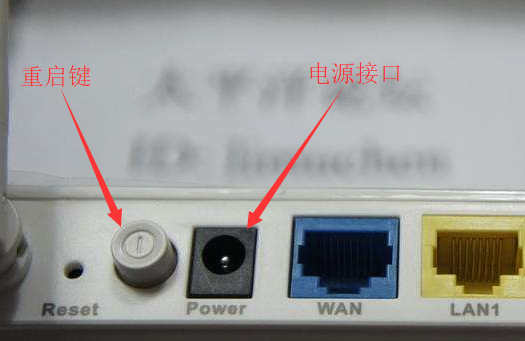 win10为什么连不上wifi win10连不上wifi受限的解决方法(5)