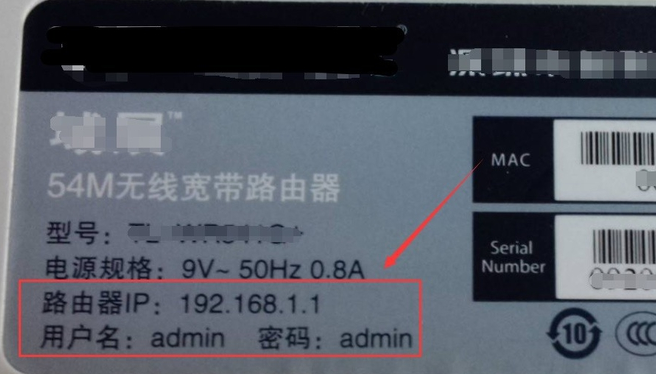 win10为什么连不上wifi win10连不上wifi受限的解决方法(6)