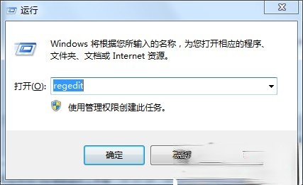 U盘插进电脑不显示怎么办(5)