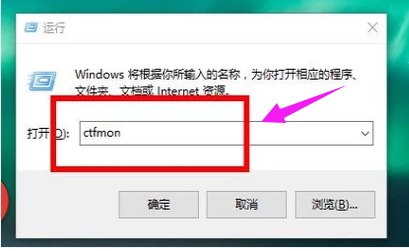 电脑打不出字怎么办 教您电脑打不出字怎么解决(6)