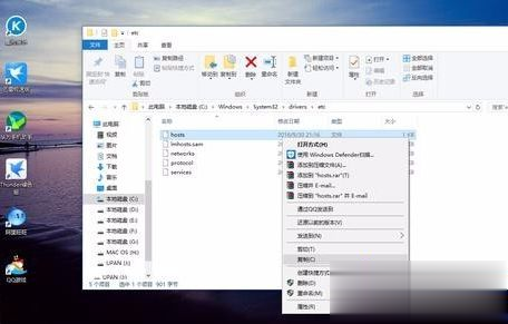 Windows系统下无法打开OneDrive网页怎么解决