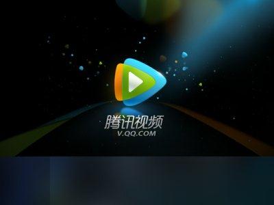 腾讯视频黑屏了怎么办 腾讯视频黑屏的解决方法