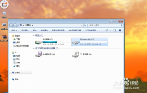 windows7下安装xp系统教程