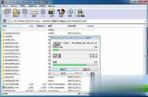 固态硬盘安装 笔记本和台式电脑分别如何安装SSD详细图文教程(13)