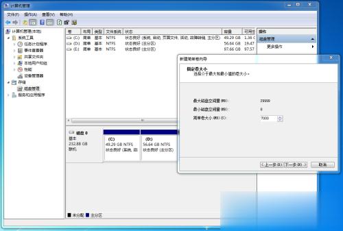 普通电脑可以装苹果系统吗 普通电脑安装Mac OS X操作系统的教程(1)