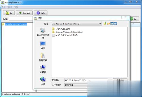 普通电脑可以装苹果系统吗 普通电脑安装Mac OS X操作系统的教程(3)