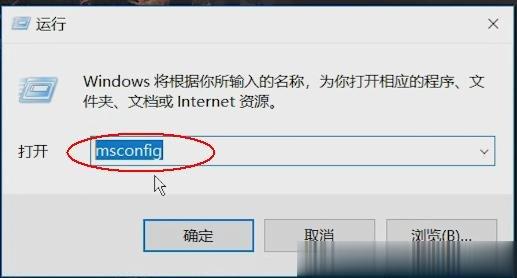 绝地求生提升fps方法 绝地求生吃鸡游戏提高帧数优化教程(6)