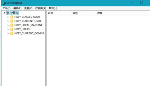 win10怎么在中文输入法里添加美国键盘 win10中文输入法中添加美式键盘教程(4)