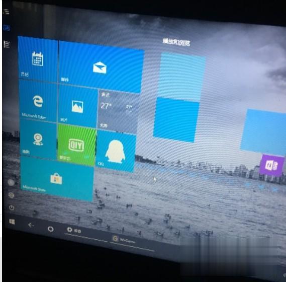 windows10桌面整体消失怎么办 win10整个桌面不见了的解决方法