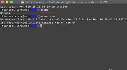 苹果笔记本操作系统是什么 苹果笔记本一般自带什么操作系统(5)