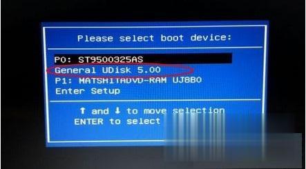 win7电脑怎么刷机 win7如何刷机教程(1)