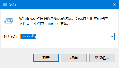 为什么按f8进不了高级选项(2)