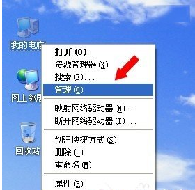 没有启动服务器服务 小编教你怎样解决没有启动服务器服务