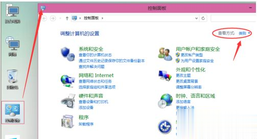 win10如何设置打印机共享 w10打印机共享设置的方法步骤