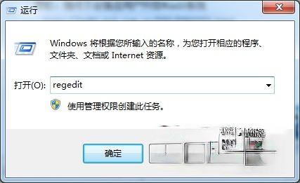 Windows7系统无法显示隐藏文件如何解决(1)
