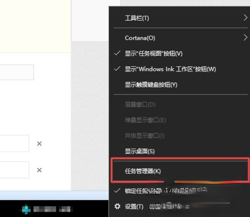 win10系统wegame下载速度慢如何处理 win10用wegame下载游戏很慢解决方法(3)