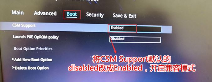重装系统0xc0000428故障代码的完美解决方法(6)