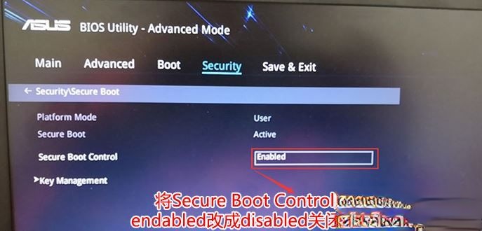 重装系统0xc0000428故障代码的完美解决方法(5)