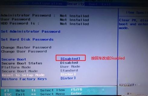 重装系统0xc0000428故障代码的完美解决方法(1)