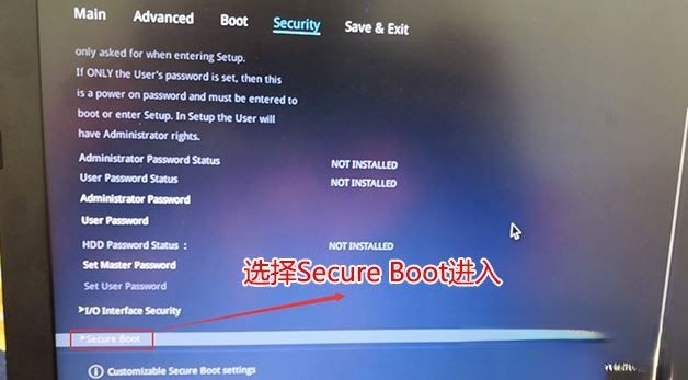 重装系统0xc0000428故障代码的完美解决方法(4)