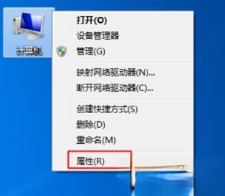 怎么查看笔记本电脑配置 手提电脑怎么看配置