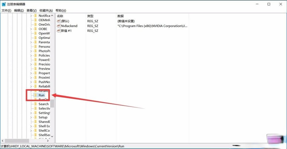 Win10如何增加系统启动项 Win10增加系统启动项的方法(1)