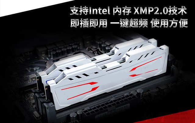 内存XMP是什么意思？有必要开吗 内存XMP模式的作用与开启教程