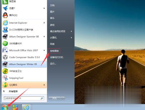 怎样给电脑升级 怎么样升级电脑系统