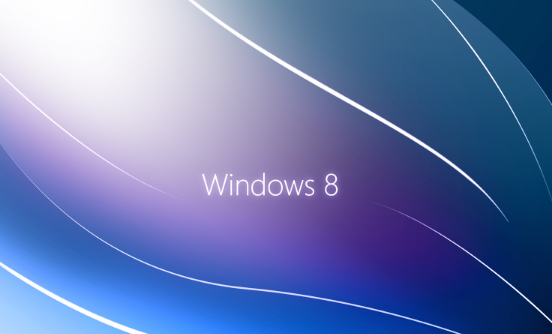 windows8产品密钥 小编教你激活win8的产品密钥(3)