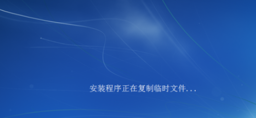 教你硬盘安装win7系统教程(5)