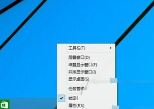 Win10系统下windows键没反应的解决方法(6)