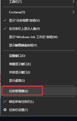 电脑关机关不了怎么办 小编教你解决修复电脑开机问题