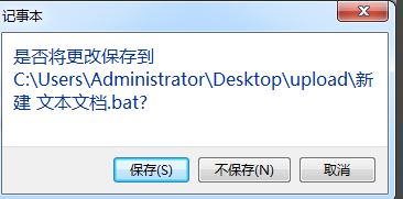 steam库存打不开怎么办 修复steam看不了库存的问题(2)