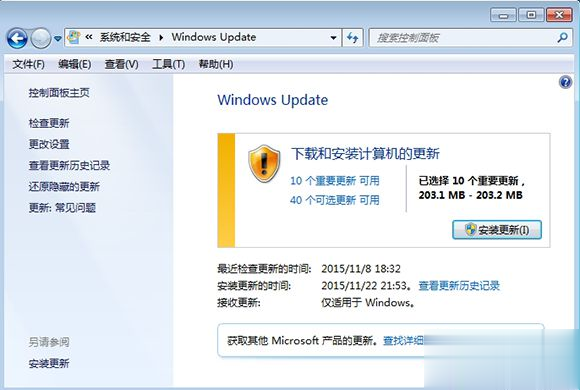 windows7如何升级windows10 windows7升级到windows10步骤图解