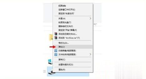 win10系统刻录光盘的详细步骤（图文）(1)