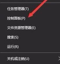 win10系统电脑屏幕颜色偏黄如何调节(6)