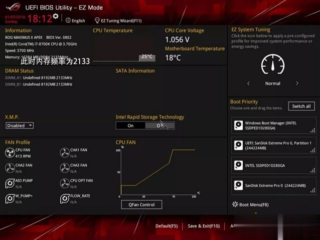 xmp是什么意思 内存自动超频xmp怎么开启