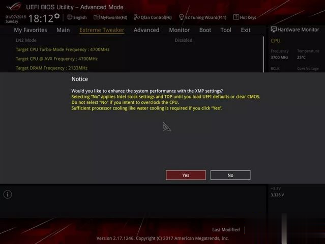 xmp是什么意思 内存自动超频xmp怎么开启(2)