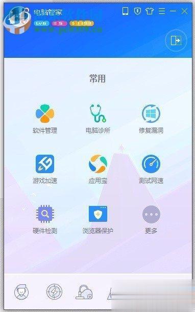 ip地址错误怎么修复 ip地址错误的修复方法(1)