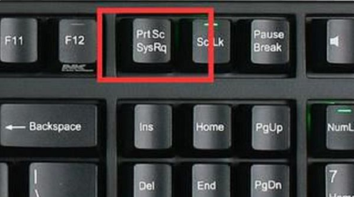 电脑截图快捷键ctrl加什么 电脑截图快捷键ctrl用法(1)