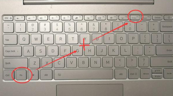 电脑截图快捷键ctrl加什么 电脑截图快捷键ctrl用法(2)