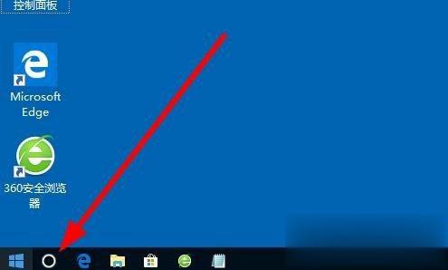 Win10资源管理器怎么打开 Win10打开资源管理器的方法(3)