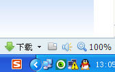 网页字体太小怎么改变