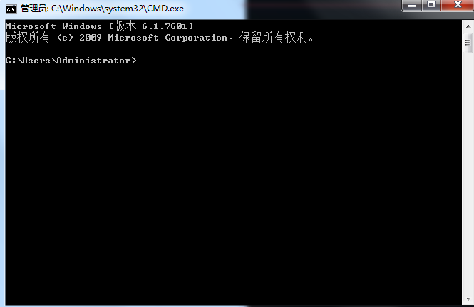 windows7系统旗舰版显示此windows副本不是正版7601怎么办(4)