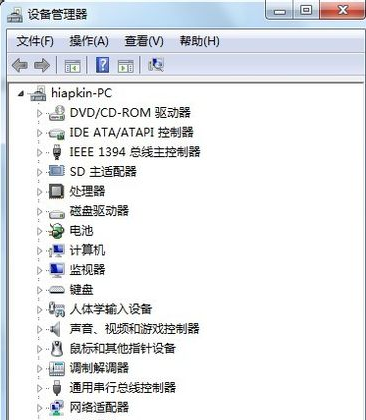 告诉你W7怎么查看电脑配置(3)
